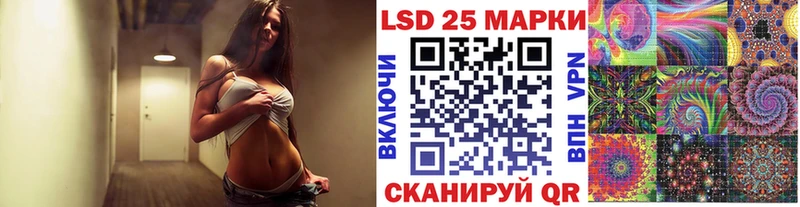 кракен маркетплейс  Кызыл  Марки NBOMe 1,8мг 